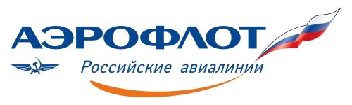 Аэрофлот - Российская авиакомпания