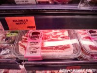 Цена на свининой бекон в Испании - магазин (супермаркет) Меркадона