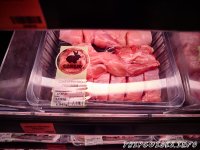 Цена свежего кролика в Испании - магазин (супермаркет) Меркадона