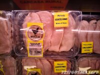 Цена за куриное филе (в тонкой нарезке) в Испании - магазин (супермаркет) Меркадона