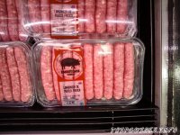 Цена свежих свиных колбасок в Испании - магазин (супермаркет) Меркадона