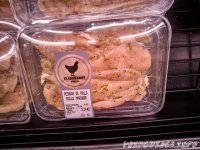 Цена маринованного куриного филе в чесноке в Испании - магазин (супермаркет) Меркадона