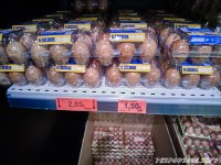 Стоимость куриных яиц в Испании - супермаркет Меркадона