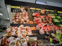 Цена на овощи в Испании - супермаркет Меркадона