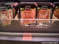 Стоимость Хамона в Испании - супермаркет Меркадона