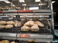 Стоимость хлеба в Испании - магазин (супермаркет) Меркадона