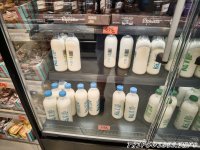 Стоимость молока в Испании - супермаркет Меркадона