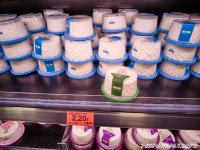 Стоимость сыра в Испании - супермаркет Меркадона