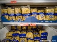 Стоимость макарон в Испании - супермаркет Mercadona