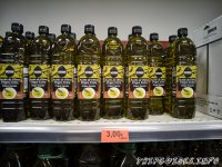 Стоимость оливкового масла в Испании - магазин Mercadona