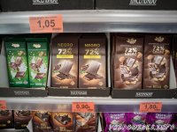 Стоимость шоколада в Испании - Магазин Mercadona