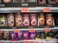 Стоимость шоколада в Испании - Магазин Mercadona
