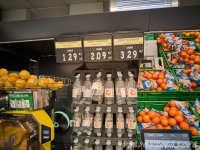 Стоимость соков в Испании - магазин Mercadona
