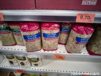 Стоимость чечевицы в Испании - магазин Mercadona