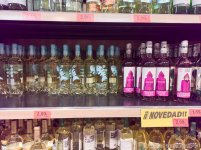 Стоимость Вино-водочной продукции в Испании - магазин Mercadona