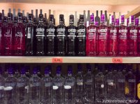 Стоимость Вино-водочной продукции в Испании - магазин Mercadona