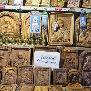 Фото №5 - Продажа икон у Новоафонского монастыря в Абхазии