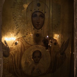 Фото №7 - Лыхненская икона Божией Матери «Знамение» (1914 г.)