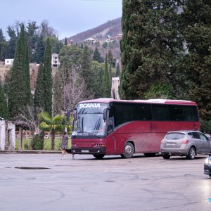 Экскурсионный автобус из Сочи в Абхазию