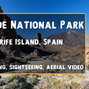 Видео - Национальный парк Тейде на Тенерифе
