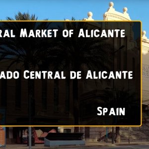 Видео - Центральный рынок в Аликанте