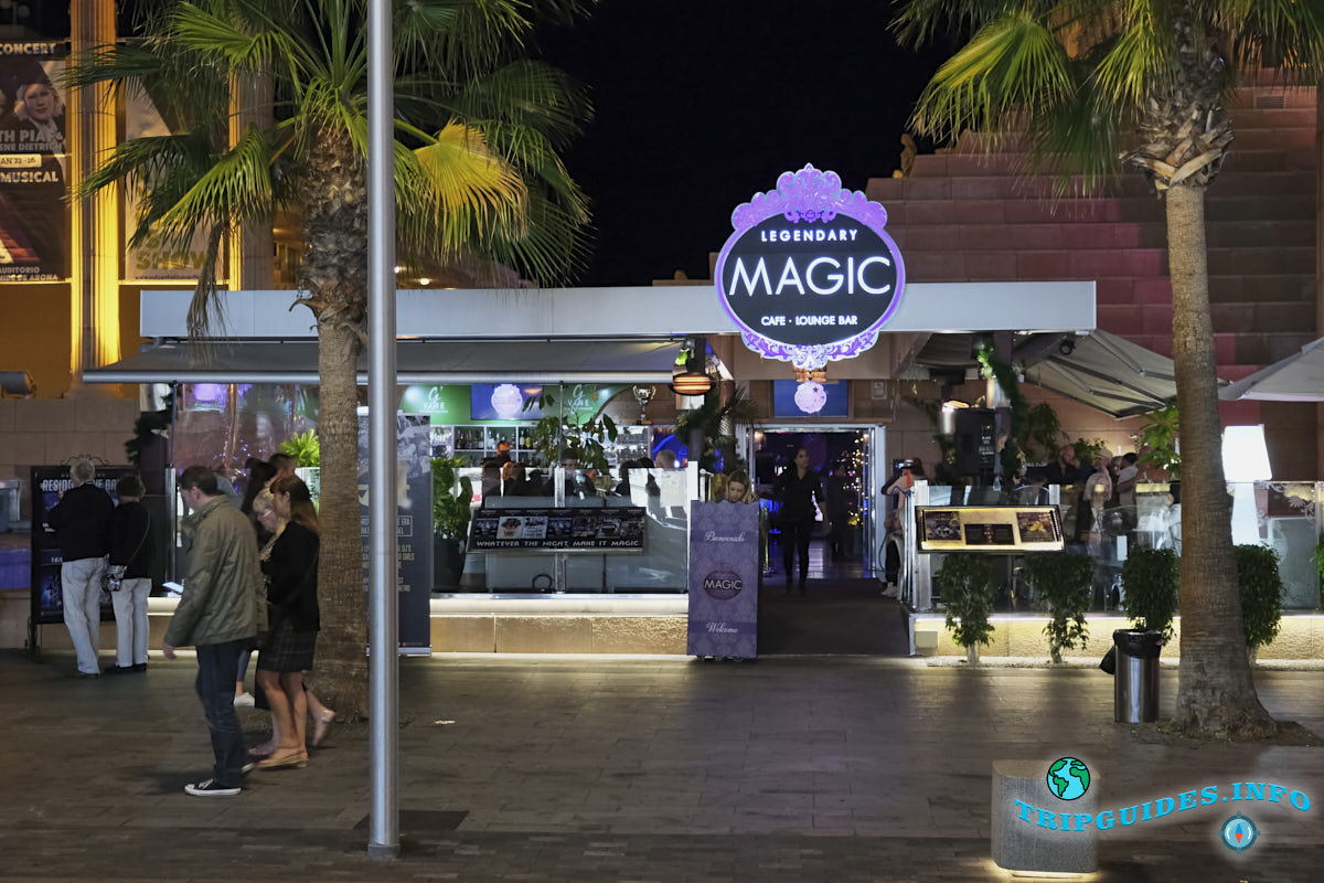 El Magic - Лаунж клуб в Лас Америкас - Тенерифе