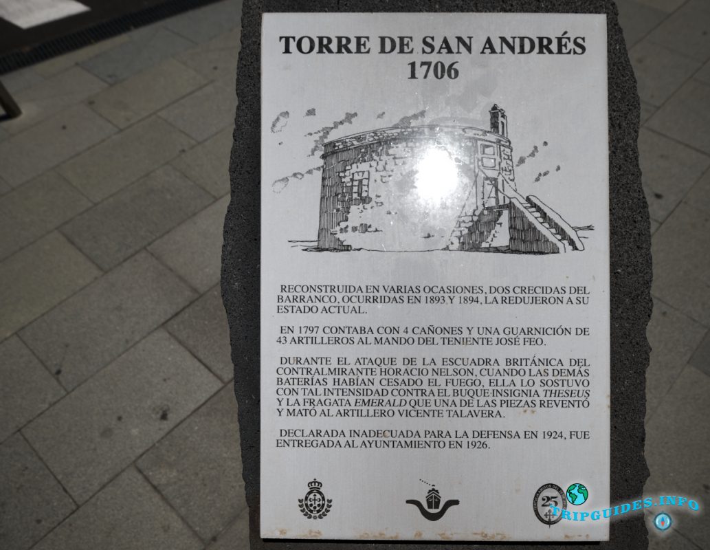 Башня, крепость - Castillo de San Andres на Тенерифе, Канарские острова, Испания
