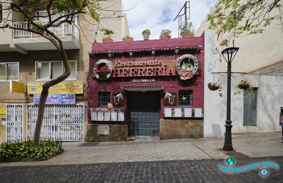 Ресторан La Herreria в Пуэрто-де-Ла-Крус - Тенерифе, Канарские острова, Испания