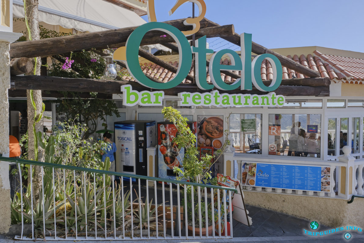 Ресторан Otelo - Адское ущелье Инфьерно на Тенерифе, Испания - Barranco del Infierno