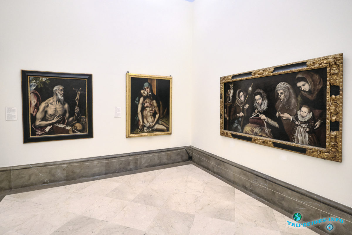Королевская академия изящных искусств Сан-Фернандо в Мадриде, Испания - Real Academia de Bellas Artes de San Fernando