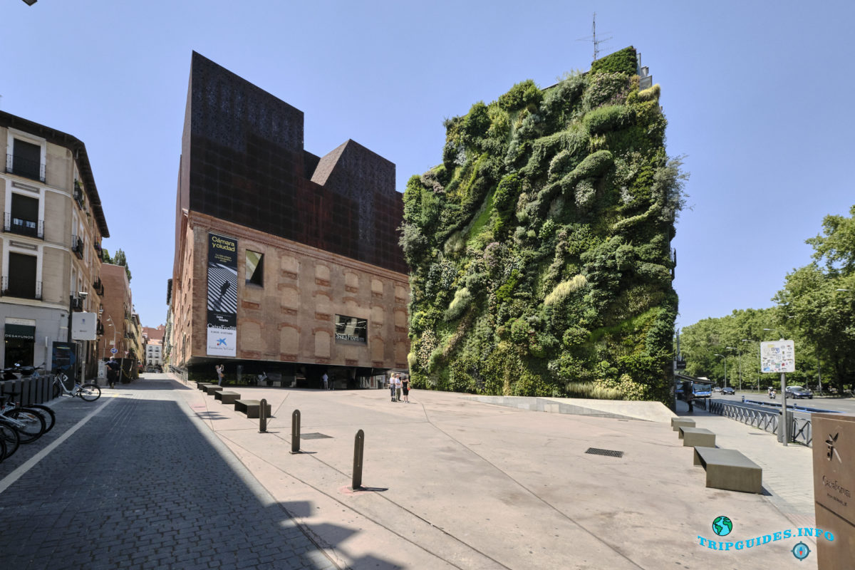 Культурный центр «Кайша-Форум» в Мадриде, Испания - CaixaForum Madrid