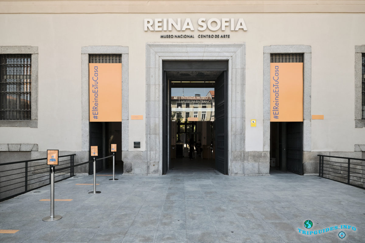 Национальный музей или Центр Искусств Рейны Софии в Мадриде, Испания - Museo Nacional Centro de Arte Reina Sofía
