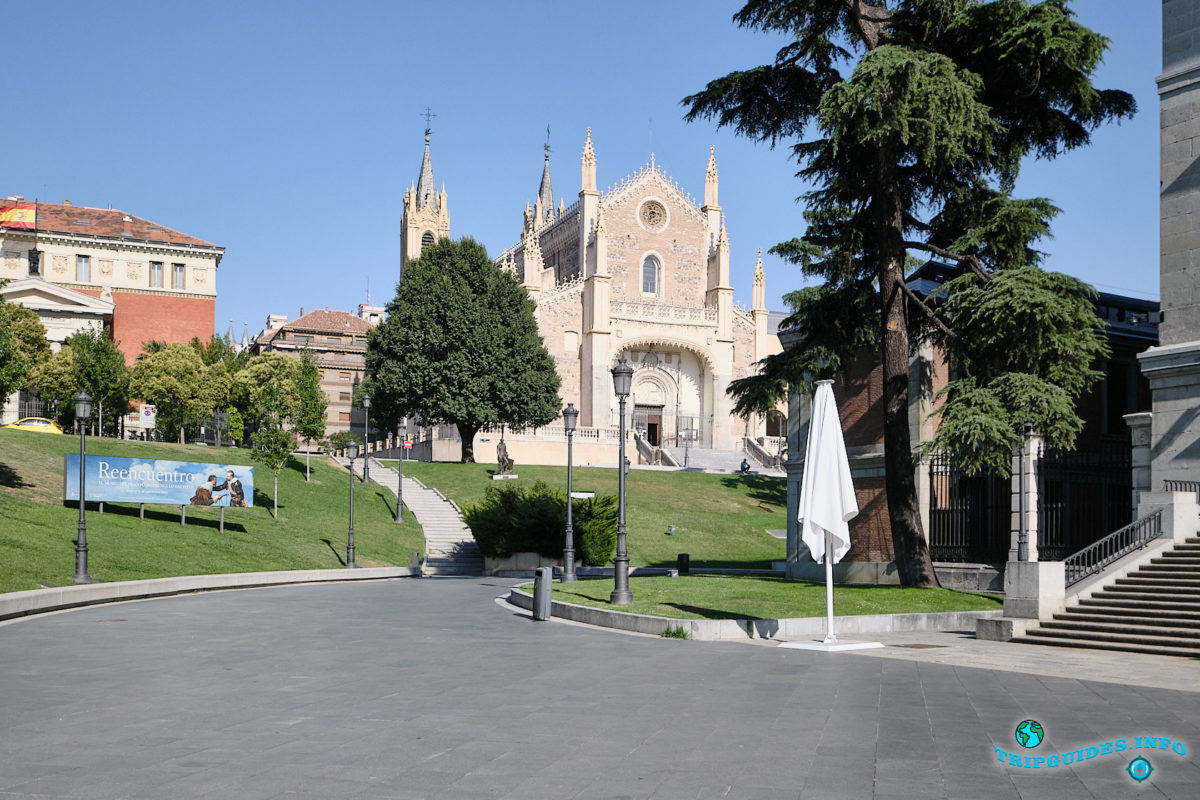 Королевская церковь Святого Иеронима в Мадриде - столица Испании - Iglesia de San Jerónimo El Real