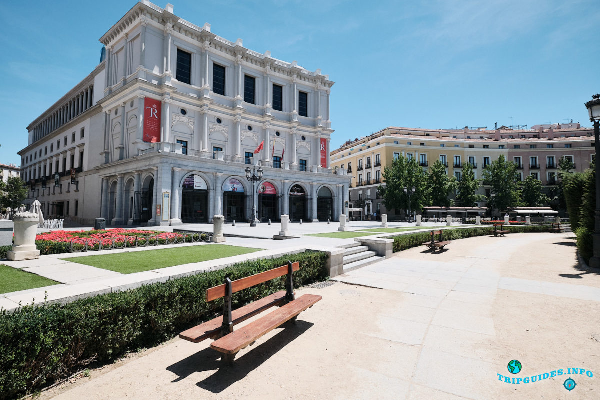 Мадридский королевский театр в Мадриде, столице Испании (Teatro Real)
