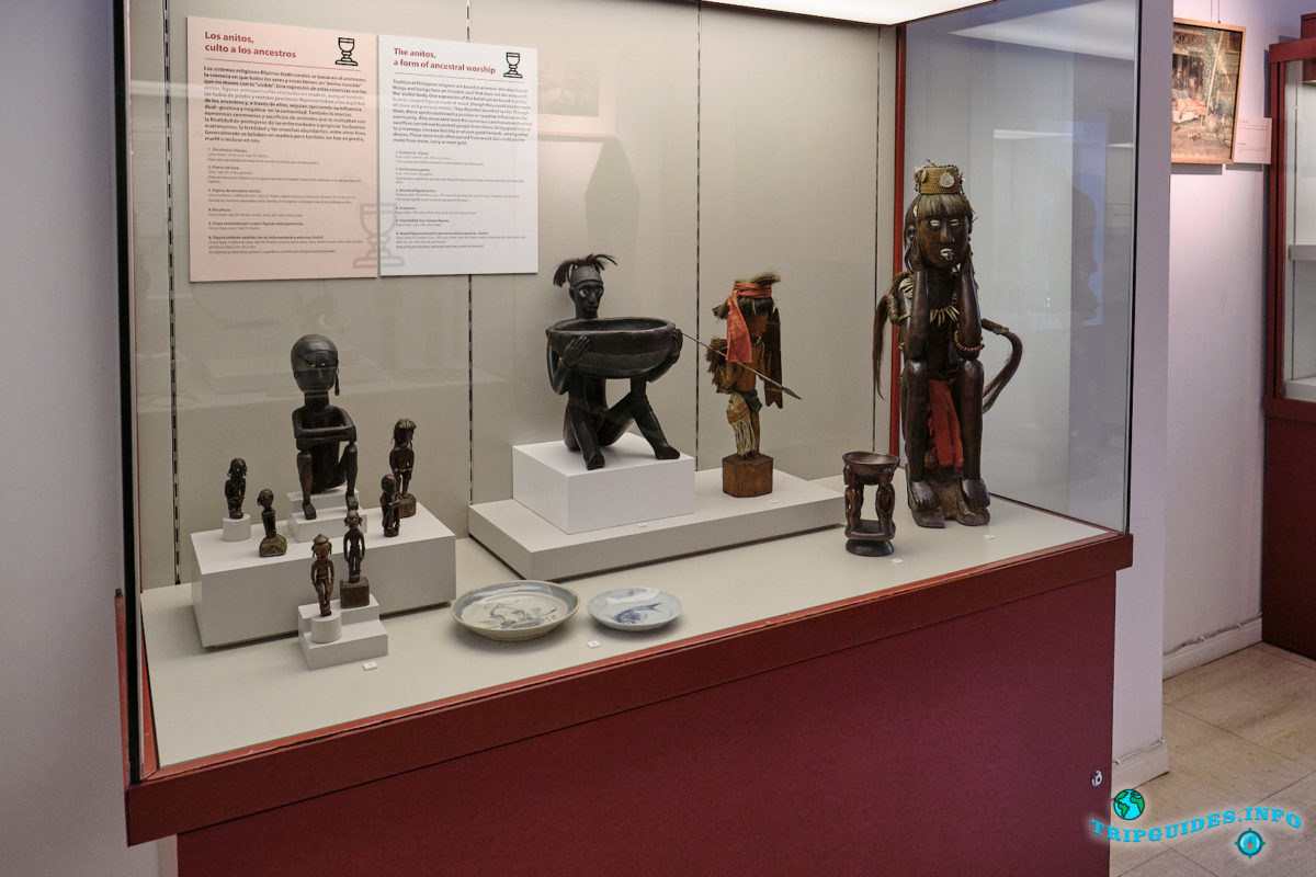 Национальный антропологический музей в Мадриде - Испания