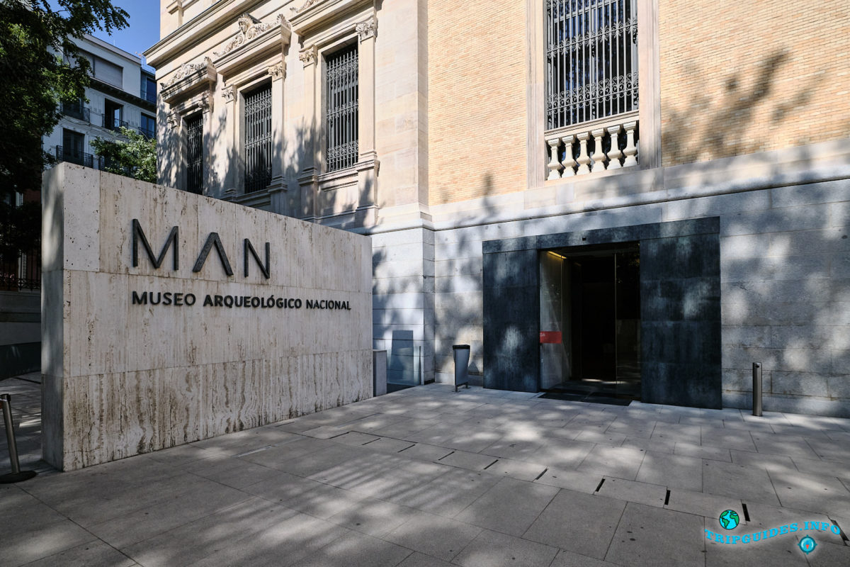 Национальный археологический музей в Мадриде - Испания