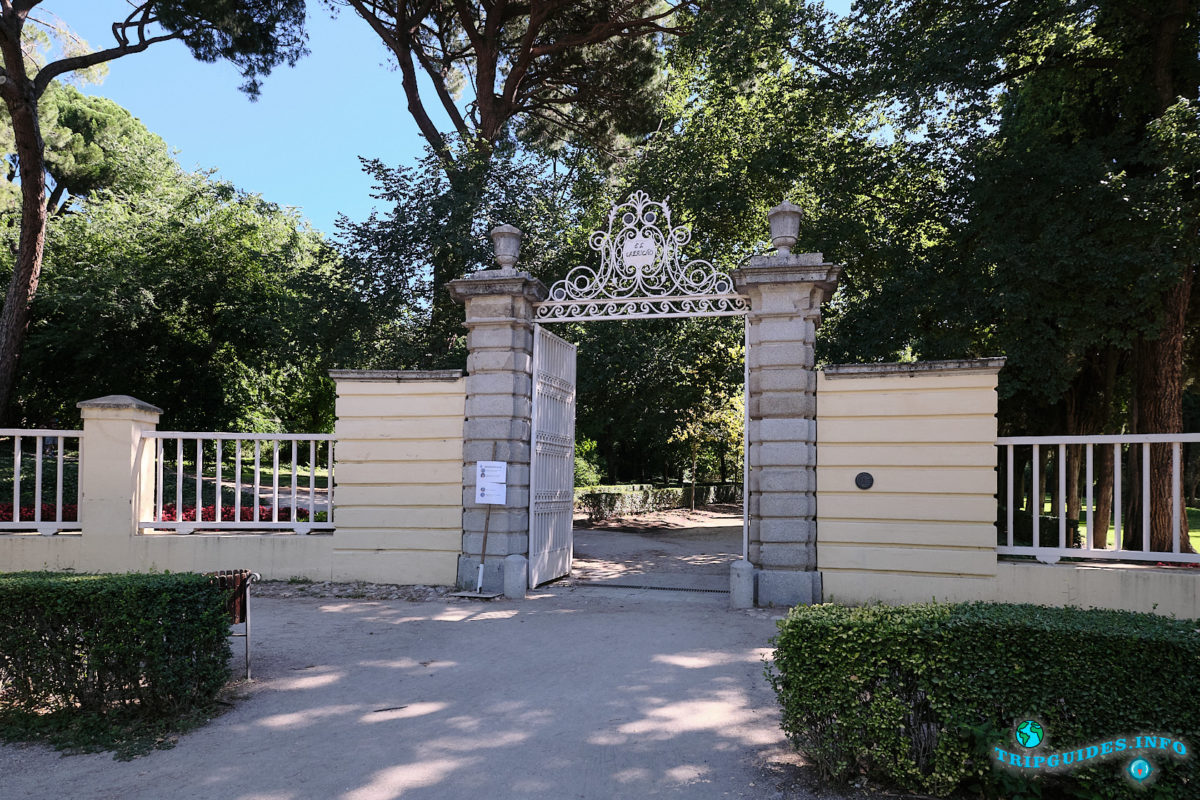 Парк Эль-Капричо в Мадриде - столица Испании - Parque de El Capricho