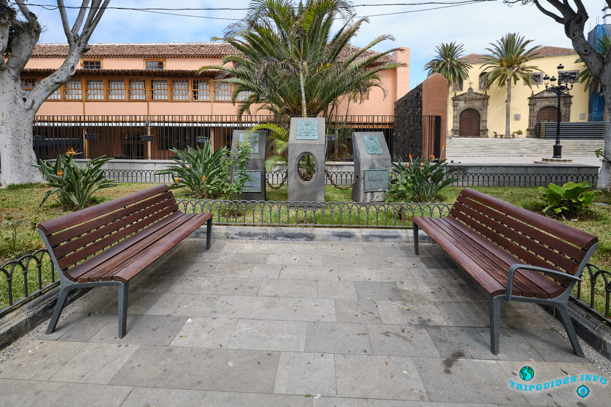 Площадь Свободы (Plaza de Libertad) в городе Гарачико на севере острова Тенерифе (Канарские острова, Испания)