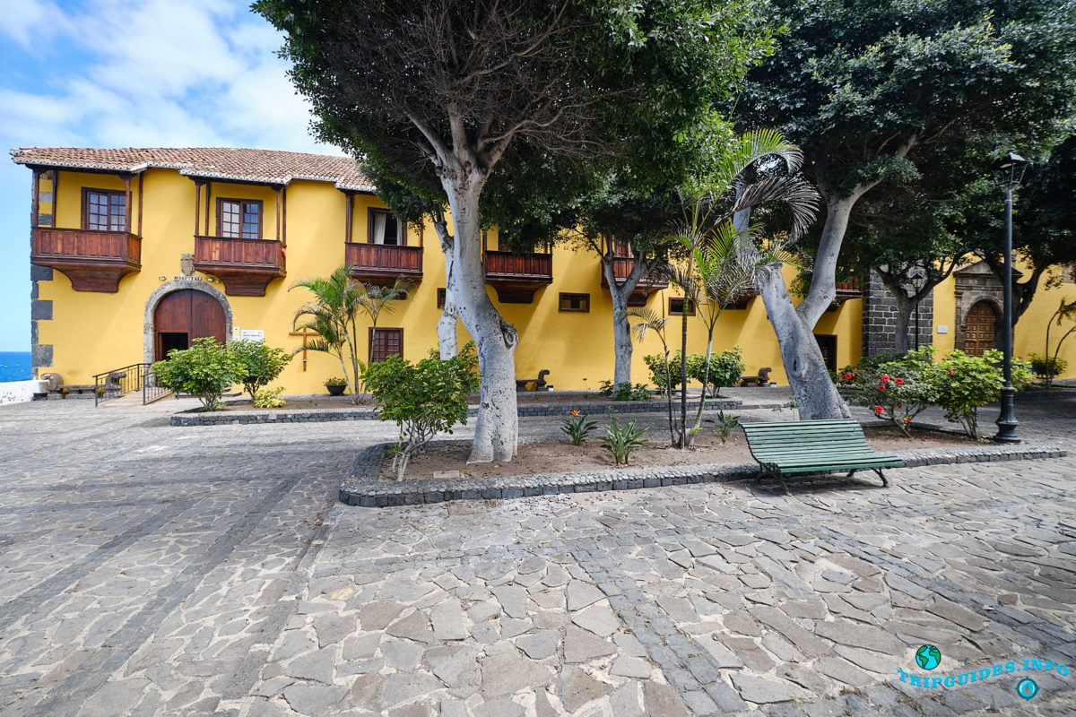 Попечительский совет (Дом престарелых) в городе Гарачико на севере острова Тенерифе (Канарские острова, Испания)