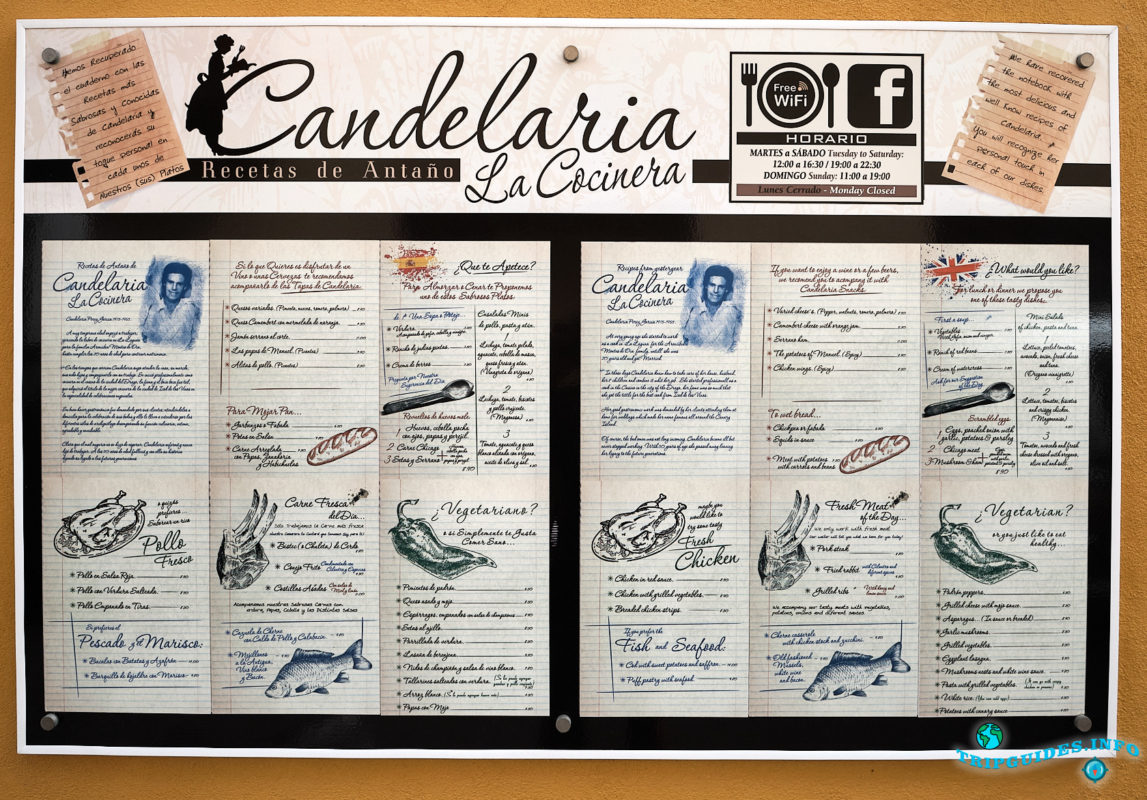 Ресторан Candelaria La Cocinera в городе Гарачико на севере острова Тенерифе (Канарские острова, Испания)
