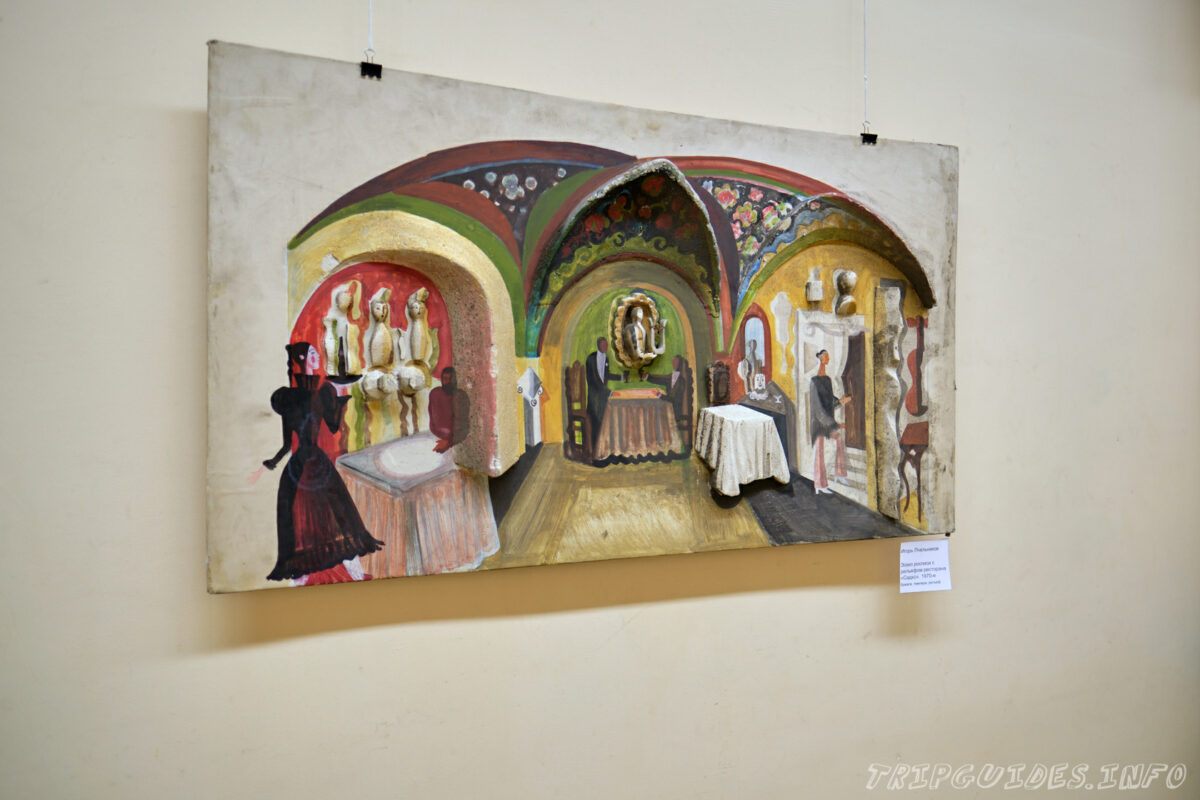 Картины сочинского художественного музея
