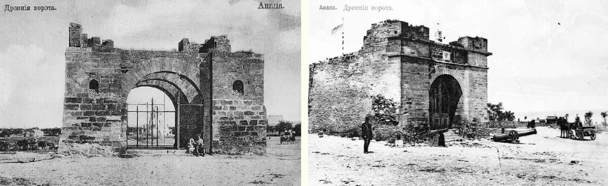 История - Русские ворота в Анапе