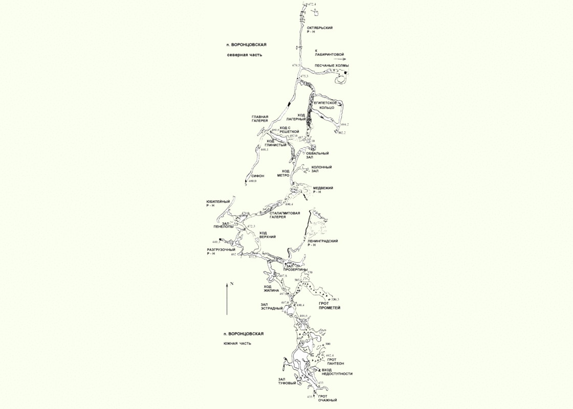 План-схема - Воронцовская пещера - Сочи
