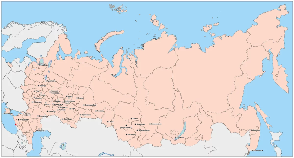 География Красная Поляна - Эстосадок - Россия