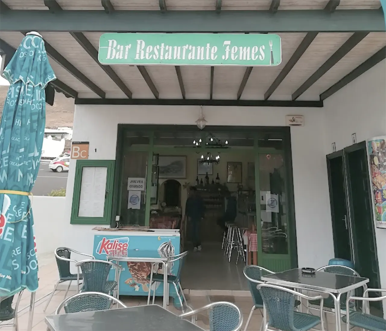 Ресторан Femes - Casa Juan в деревне Фемес на Лансароте