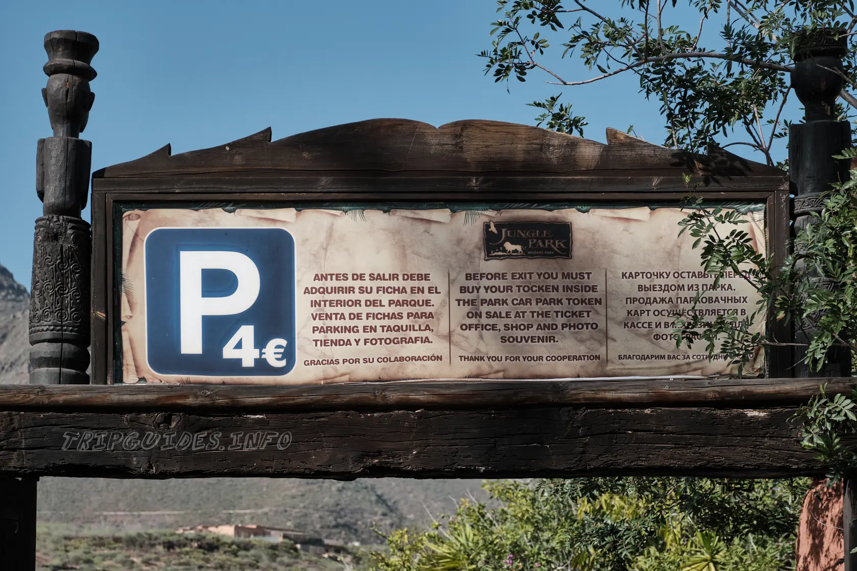 Парк Орлов (Jungle park) на Тенерифе - информационный щит