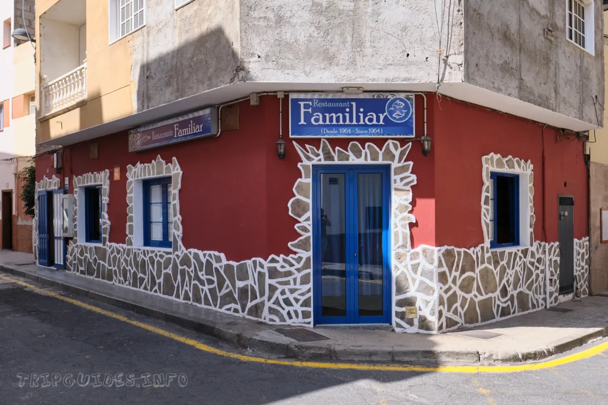 Ресторан Familiar в Эль-Медано (Тенерифе)