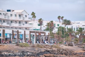 Коста Тегисе (Costa Teguise) - Лансароте