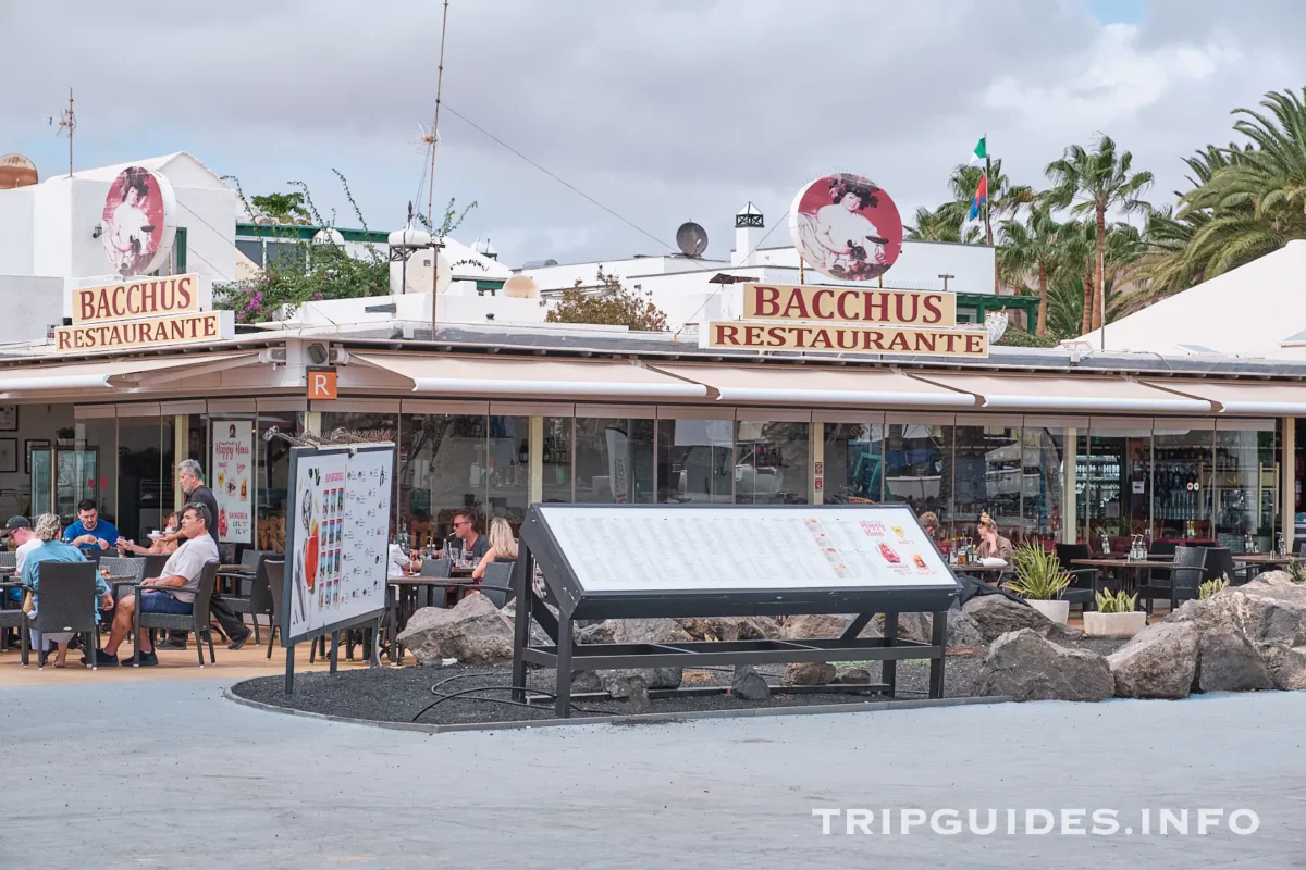 Коста Тегисе (Costa Teguise) - Лансароте