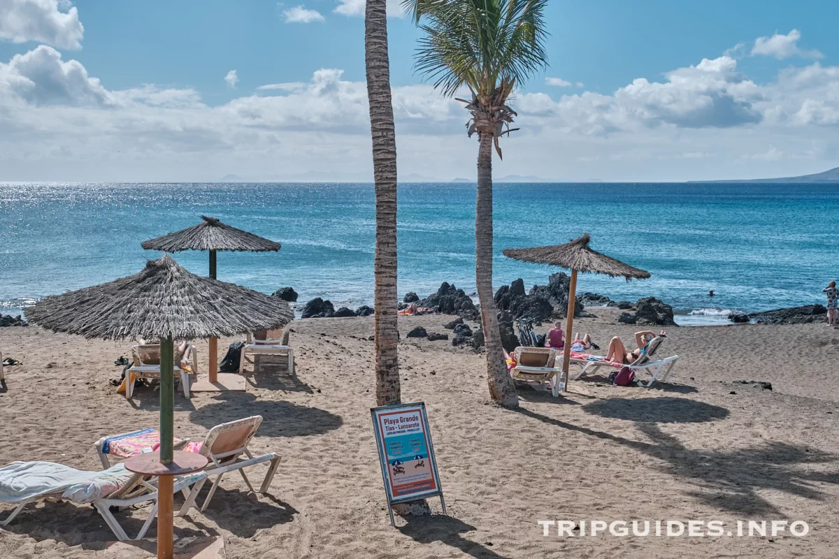 Плайя Гранде (Playa Grande) - пляж в Пуэрто-дель-Кармен на Лансароте